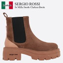 【数量限定・在庫限り・早い者勝ち!】 セルジオロッシ / Sergio Rossi Sr Milla Suede Chelsea Boots / B04840MFI641 / B04840MFI641 2461 / B04840MFI6412461 / ショートブーツ・ブーティ(4)