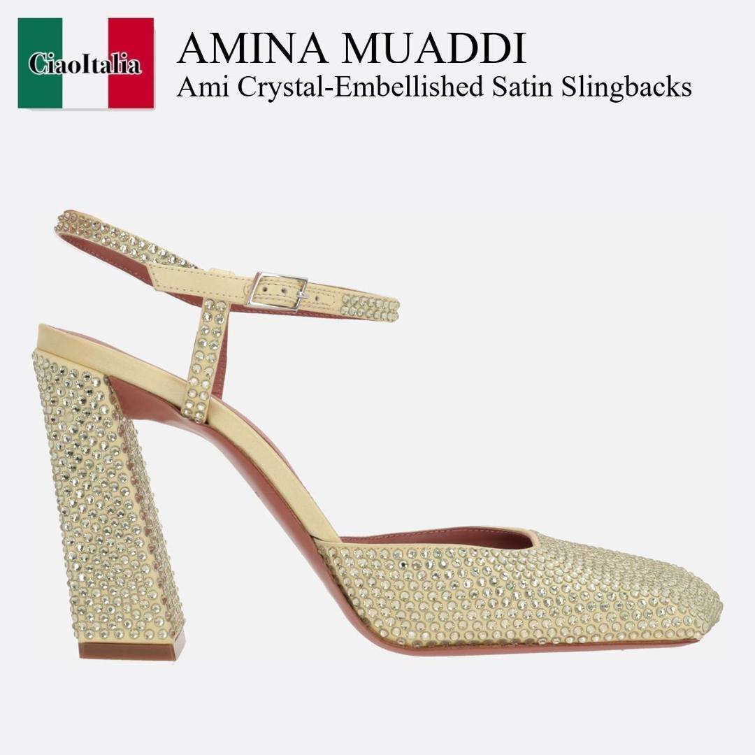 楽天市場】AminaMuaddiの通販 楽天市場】AminaMuaddiの通販
