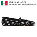 【数量限定・在庫限り・早い者勝ち!】 アミナモアディ / Amina Muaddi Ane Laser-Cut Suede Ballerinas With Cr...