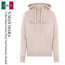【数量限定・在庫限り・早い者勝ち!】 エス マックスマーラ / 'S Max Mara Gorizia Wool And Cashmere Hooded Swe...