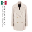 【数量限定・在庫限り・早い者勝ち!】 マックスマーラ / Max Mara Atelier Berta Double-Breasted Cashmere Pea...