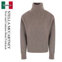 【数量限定・在庫限り・早い者勝ち!】 ステラ・マッカートニー / Stella Mccartney Wool And Cashmere Blend Turtle...