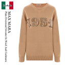 【数量限定・在庫限り・早い者勝ち!】 マックスマーラ / Max Mara Plata Oversized Sweater In Wool And Cashme...