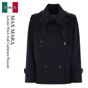 【数量限定・在庫限り・早い者勝ち!】 マックスマーラ / Max Mara Laveno Wool And Cashmere Peacoat / 2421086...
