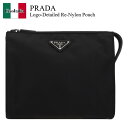 【数量限定・在庫限り・早い者勝ち!】 プラダ / かばん / カバン / Prada Logo-Detailed Re-Nylon Pouch / 2NE789 F0002 / 2NE789 2DMH F0002 / 2NE789F0002 / 2NE7892DMHF0002 / クラッチバッグ