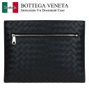 【数量限定・在庫限り・早い者勝ち!】 ボッテガ・ヴェネタ / かばん / カバン / Bottega Veneta Intrecciato Vn Document Case / 732638 V2E41 / 732638 V2E41 8803 / 732638V2E41 / 732638V2E418803 / クラッチバッグ