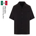 【数量限定・在庫限り・早い者勝ち!】 プラダ / Prada Poplin Bowling Shirt / SC803S F0002 / SC803S OOO1...