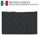 【数量限定・在庫限り・早い者勝ち!】 ボッテガ・ヴェネタ / Bottega Veneta Smooth Leather And Intrecciato Vn ...