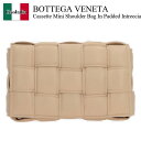 【数量限定・在庫限り・早い者勝ち!】 ボッテガ・ヴェネタ / かばん / カバン / Bottega Veneta Cassette Mini Shoulder Bag / 717506 VCQR1 / 717506 VCQR1 9776 / 717506VCQR1 / 717506VCQR19776 / ショルダーバッグ・ポシェット