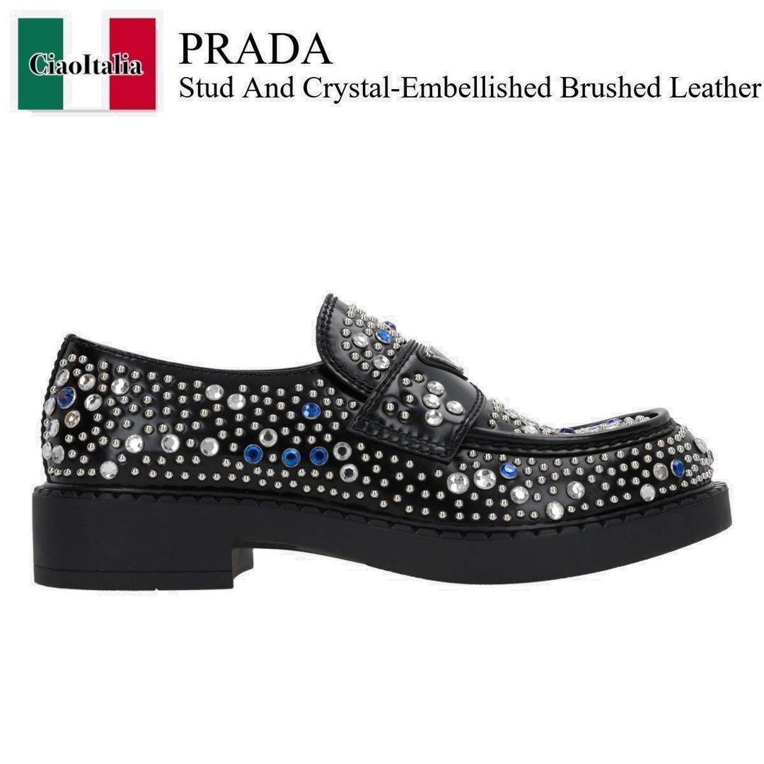 楽天市場】PRADA 2DE127の通販 楽天市場】PRADA 2DE127の通販