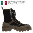 【数量限定・在庫限り・早い者勝ち!】 ボッテガ・ヴェネタ / Bottega Veneta Bicolor Canvas Combat Boots / 7302...