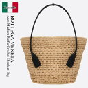 【数量限定・在庫限り・早い者勝ち!】 ボッテガ・ヴェネタ / かばん / カバン / Bottega Veneta Arco Medium Raffia Crochet Shoulder Bag / 731169 V2P02 / 731169 V2P02 8519 / 731169V2P02 / 731169V2P028519 / ショルダーバッグ・ポシェット