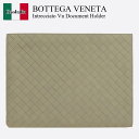 【数量限定・在庫限り・早い者勝ち!】 ボッテガ・ヴェネタ / かばん / カバン / Bottega Veneta Intrecciato Vn Document Holder / 607479 VCPQ3 / 607479 VCPQ3 2919 / 607479VCPQ3 / 607479VCPQ32919 / クラッチバッグ