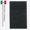 【数量限定・在庫限り・早い者勝ち!】 ボッテガ・ヴェネタ / Bottega Veneta Intrecciato Vn Card Case With Mone...