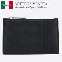【数量限定・在庫限り・早い者勝ち!】 ボッテガ・ヴェネタ / Bottega Veneta Intrecciato Vn Zipped Card Case / ...