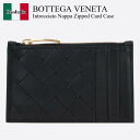 【数量限定・在庫限り・早い者勝ち!】 ボッテガ・ヴェネタ / Bottega Veneta Intrecciato Nappa Zipped Card Case...