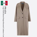 【数量限定・在庫限り・早い者勝ち!】 プラダ / Prada Logo Embroidered Single-Breasted Cashmere Coat / ...