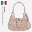 【数量限定・在庫限り・早い者勝ち!】 プラダ / かばん / カバン / Prada Prada Moon Padded Nappa Handbag / 1BA381 F0NZ2 / 1BA381 VOOM2DYI F0NZ2 / 1BA381F0NZ2 / 1BA381VOOM2DYIF0NZ2 / ハンドバッグ