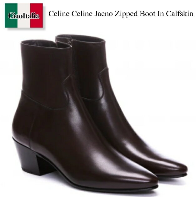 楽天市場】celine jacnoの通販 楽天市場】celine jacnoの通販
