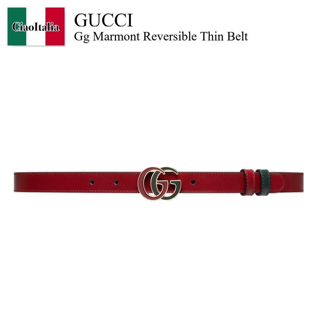 楽天市場】gucci ベルト リバーシブルの通販 楽天市場】gucci ベルト リバーシブルの通販
