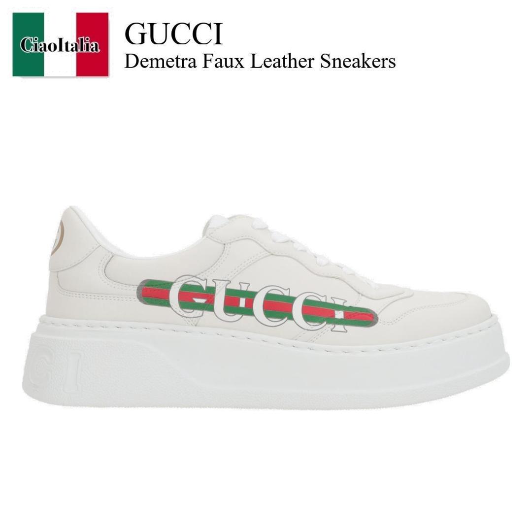 楽天市場】GUCCI(スニーカー|メンズ靴):靴の通販 楽天市場】GUCCI(スニーカー|メンズ靴):靴の通販
