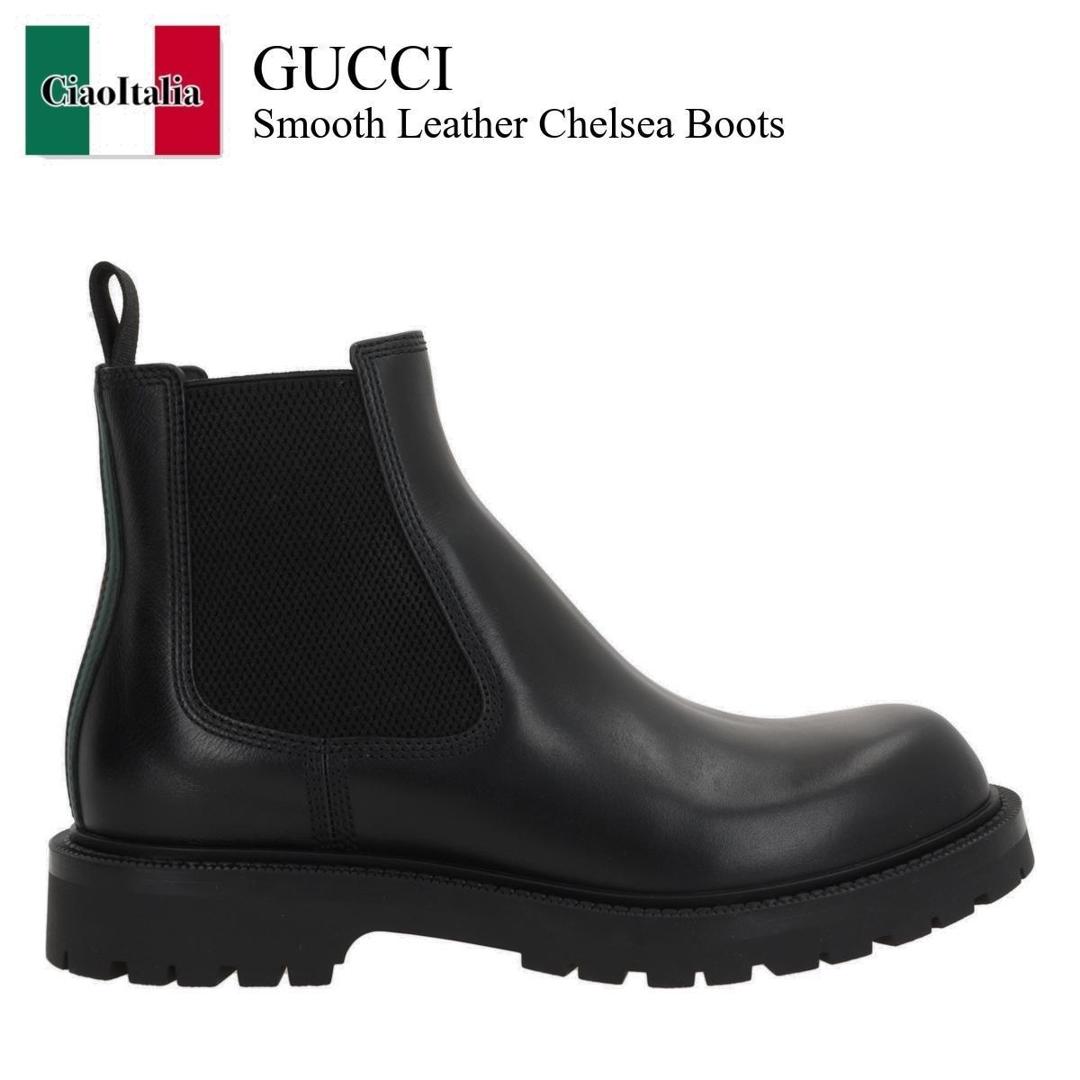 楽天市場】GUCCI ブーツ メンズ(靴)の通販 楽天市場】GUCCI ブーツ メンズ(靴)の通販