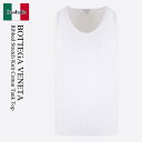 【数量限定・在庫限り・早い者勝ち!】 ボッテガ・ヴェネタ / Bottega Veneta Ribbed Stretch Knit Cotton Tank To...