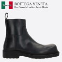 【数量限定・在庫限り・早い者勝ち!】 ボッテガ・ヴェネタ / Bottega Veneta Ben Smooth Leather Ankle Boots / 7...
