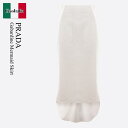 【数量限定・在庫限り・早い者勝ち!】 プラダ / Prada Gabardine Mermaid Skirt / P161XS F0009 / P161XS 2...