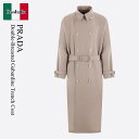 【数量限定・在庫限り・早い者勝ち!】 プラダ / Prada Double-Breasted Gabardine Trench Coat / SGC473 F0...