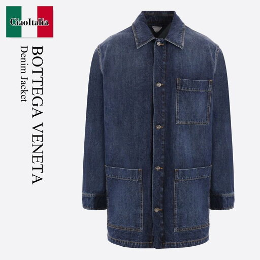 【数量限定・在庫限り・早い者勝ち!】 ボッテガ・ヴェネタ / Bottega Veneta Denim Jacket / 774285 V2J80 / 774285 V2J80 4715 / 774285V2J80 / 774285V2J804715 / デニムジャケット 【数量限定・在庫限り・早い者勝ち!】 ボッテガ・ヴェネタ / Bottega Veneta Denim Jacket / 774285 V2J80 / 774285 V2J80 4715 / 774285V2J80 / 774285V2J804715 / デニムジャケット