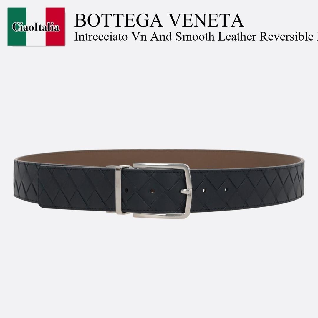 【数量限定・在庫限り・早い者勝ち!】 ボッテガ・ヴェネタ / Bottega Veneta Intrecciato Vn And Smooth Leather Reversible / 652944 VCPQ1 / 652944 VCPQ1 1866 / 652944VCPQ1 / 652944VCPQ11866 / ベルト
