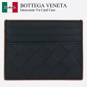 【数量限定・在庫限り・早い者勝ち!】 ボッテガ・ヴェネタ / Bottega Veneta Intrecciato Vn Card Case / 743209 ...