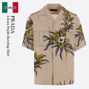 【数量限定・在庫限り・早い者勝ち!】 プラダ / Prada Lilium Poplin Bowling Shirt / SC770S F03QQ / SC77...
