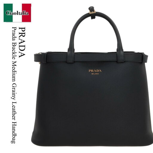 【数量限定・在庫限り・早い者勝ち!】 プラダ / かばん / カバン / Prada Prada Buckle Medium Grainy Leather Handbag / 1BA417 F0002 / 1BA417 VOOO2CYS F0002 / 1BA417F0002 / 1BA417VOOO2CYSF0002 / ハンドバッグ 【数量限定・在庫限り・早い者勝ち!】 プラダ / かばん / カバン / Prada Prada Buckle Medium Grainy Leather Handbag / 1BA417 F0002 / 1BA417 VOOO2CYS F0002 / 1BA417F0002 / 1BA417VOOO2CYSF0002 / ハンドバッグ