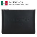 【数量限定・在庫限り・早い者勝ち!】 バレンシアガ / かばん / カバン / Balenciaga Duty Free Smooth Leather Pouch / 792347 2AA0S / 792347 2AA0S 1000 / 7923472AA0S / 7923472AA0S1000 / クラッチバッグ(4)