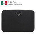 【数量限定・在庫限り・早い者勝ち!】 プラダ / かばん / カバン / Prada Saffiano Leather Clutch / 2VF017 F0002 / 2VF017 VOOO9Z2 F0002 / 2VF017F0002 / 2VF017VOOO9Z2F0002 / クラッチバッグ