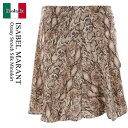 【数量限定・在庫限り・早い者勝ち!】 イザベルマラン / Isabel Marant Ozany Stretch Silk Miniskirt / JU0337...