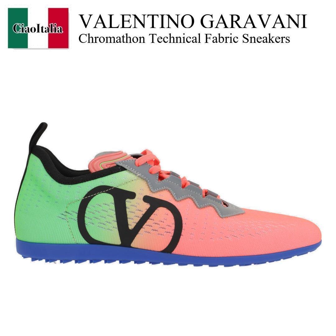 楽天市場】Valentino Garavani(靴サイズ(cm)28.5)(メンズ靴 楽天市場】Valentino Garavani(靴サイズ(cm)28.5)(メンズ靴