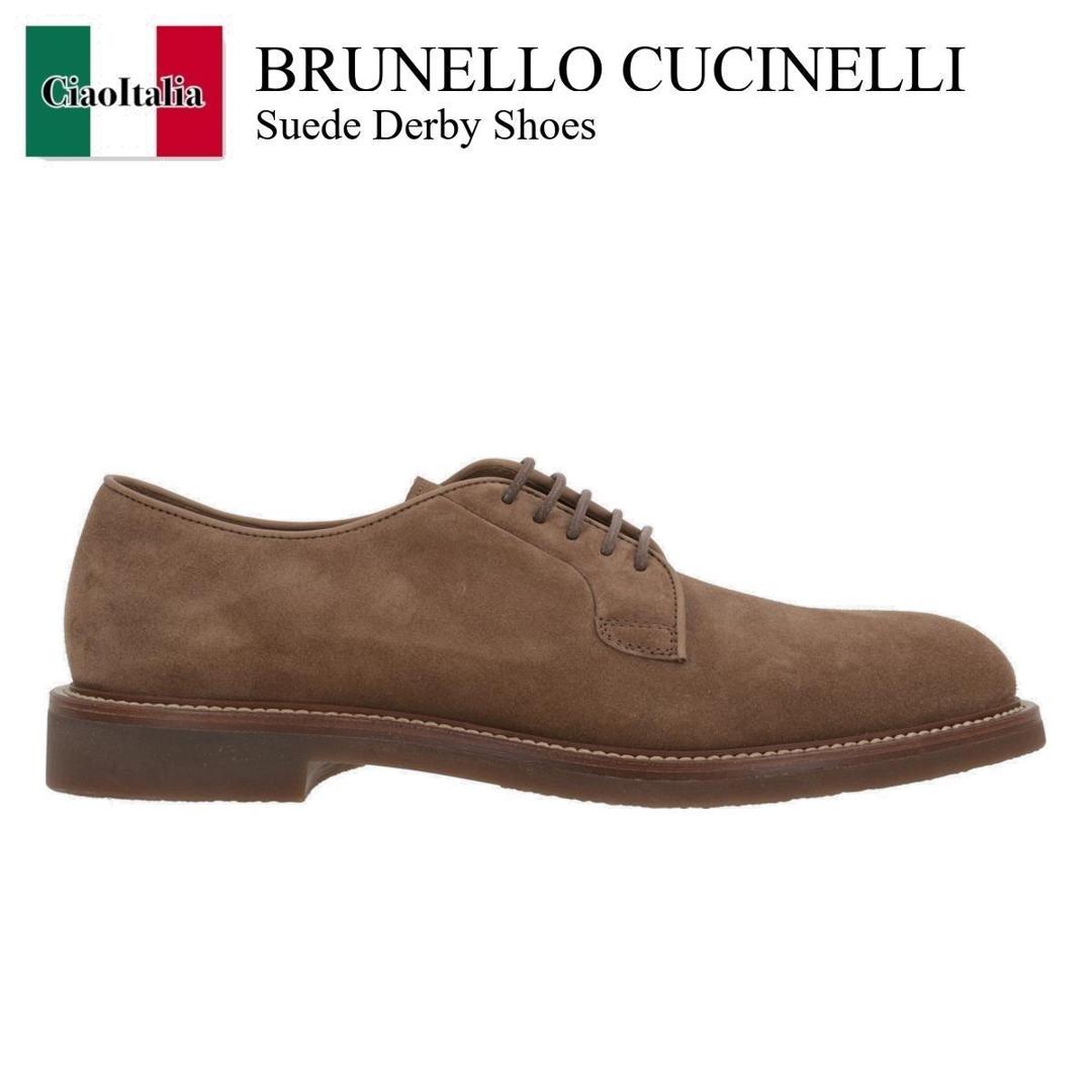 楽天市場】BRUNELLO CUCINELLI(素材(生地・毛糸)スエード 楽天市場】BRUNELLO CUCINELLI(素材(生地・毛糸)スエード