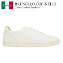 【数量限定・在庫限り・早い者勝ち!】 ブルネロクチネリ / Brunello Cucinelli Grainy Leather Sneakers / MZUOL...