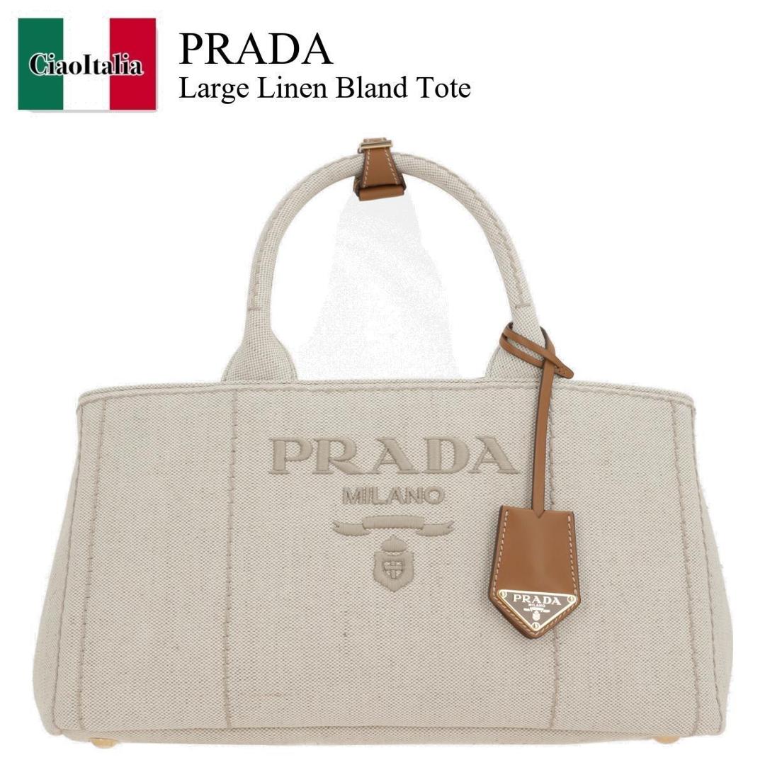 楽天市場】プラダ PRADA(素材(生地・毛糸)麻・リネン 楽天市場】プラダ PRADA(素材(生地・毛糸)麻・リネン