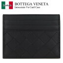 【数量限定・在庫限り・早い者勝ち!】 ボッテガ・ヴェネタ / Bottega Veneta Intrecciato Vn Card Case / 795612 ...