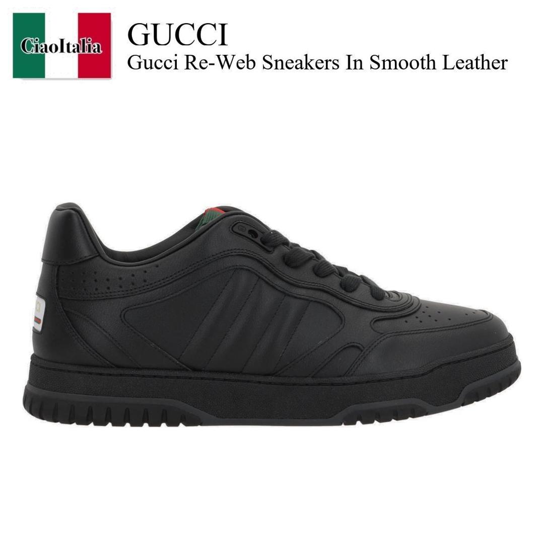 楽天市場】GUCCI(スニーカー|メンズ靴):靴の通販 楽天市場】GUCCI(スニーカー|メンズ靴):靴の通販