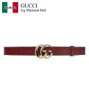 【数量限定・在庫限り・早い者勝ち!】 グッチ / Gucci Gg Marmont Belt / 625839 0AAA5 / 625839 0AAA5 6207 / 6258390AAA5 / 6258390AAA56207 / ベルト(4)