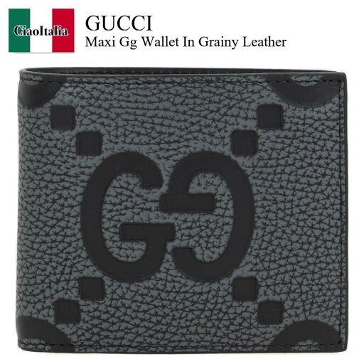 【数量限定・在庫限り・早い者勝ち!】 グッチ / Gucci Maxi Gg Wallet In Grainy Leather / 739475 AAECE / 739475 AAECE 1046 / 739475AAECE / 739475AAECE1046 / 折りたたみ財布 【数量限定・在庫限り・早い者勝ち!】 グッチ / Gucci Maxi Gg Wallet In Grainy Leather / 739475 AAECE / 739475 AAECE 1046 / 739475AAECE / 739475AAECE1046 / 折りたたみ財布