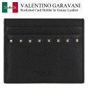 【数量限定・在庫限り・早い者勝ち!】 バレンチノ / Valentino Garavani Rockstud Card Holder In Grainy Lea...