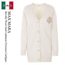 【数量限定・在庫限り・早い者勝ち!】 マックスマーラ / Max Mara Ravello Wool And Cashmere Oversize Cardiga...