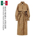 【数量限定・在庫限り・早い者勝ち!】 マックスマーラ / Max Mara Atelier Salsa Oversize Trench Coat In Jacq...