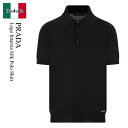 【数量限定・在庫限り・早い者勝ち!】 プラダ / Prada Logo Intarsia Silk Polo Shirt / UMB925 F0002 / UM...